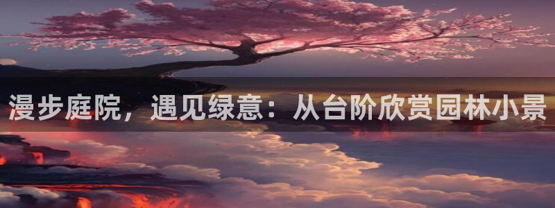 新宝gg主管weibo
