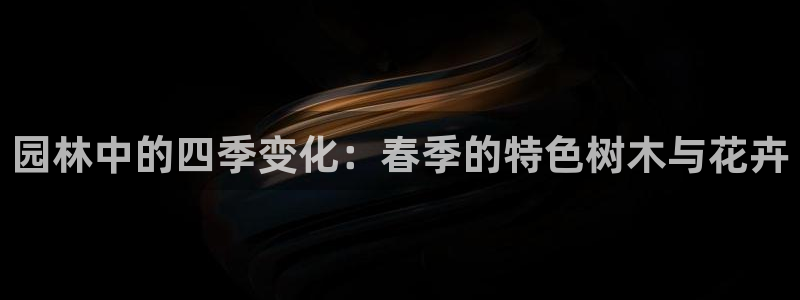 新宝GG娱乐下载
